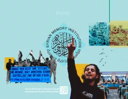 “Suriye Hafızası” Platformu: Devrimin En Büyük Arşivi 