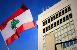 Lübnan'da İsrail'in Hava Saldırısında Cemaat el-İslami'nin Lideri Öldürüldü