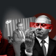 İsrail Siyasetinin “Sağ İkonu” Binyamin Netanyahu