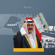 Siyasi İstikrar Arayışında Kuveyt’te Ulusal Parlamento Seçimleri
