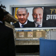 Savaşa Rağmen: Aşırı Sağ İsrail Belediye Seçimlerinde Ezici Çoğunluk Kazandı  