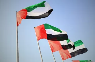 Bahamalar, Filistin'i Resmen Devlet Olarak Tanıdığını Açıkladı