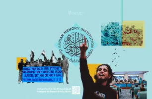 “Suriye Hafızası” Platformu: Devrimin En Büyük Arşivi 