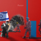 İsrail Saldırganlığı Karşısında “Füze Diplomasisinin” Kısa Tarihi  